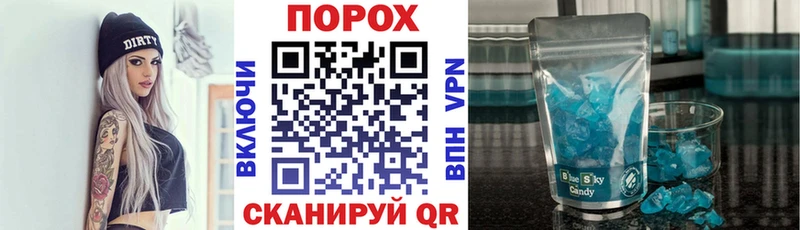 Амфетамин VHQ Старица