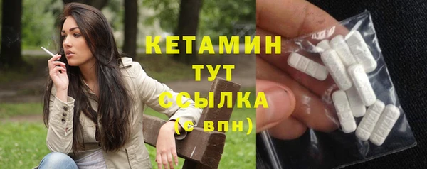 а пвп мука Баксан
