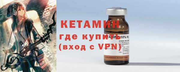 кокаин премиум Балабаново