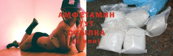 а пвп мука Баксан