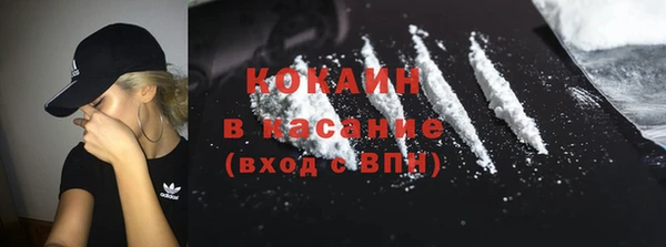 кокс Балахна
