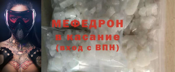 а пвп мука Баксан