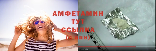 а пвп мука Баксан