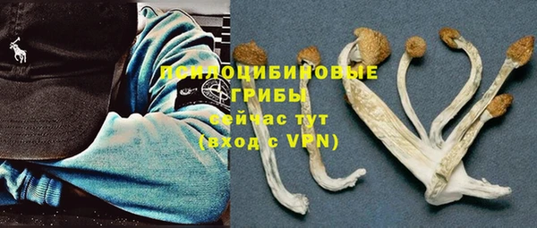 кокс Балахна