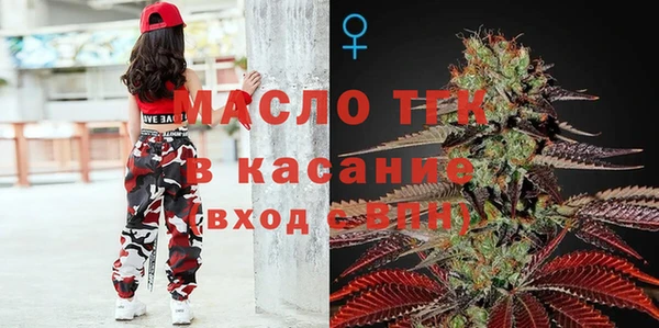 а пвп мука Баксан