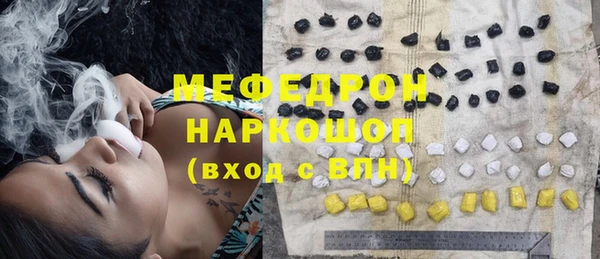 кокс Балахна