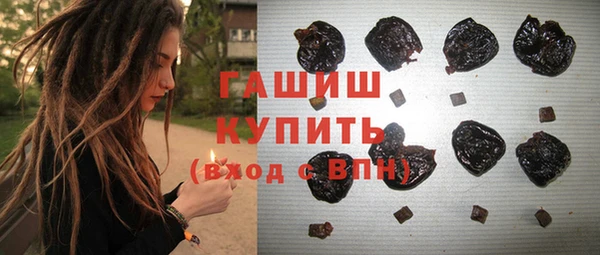 а пвп мука Баксан