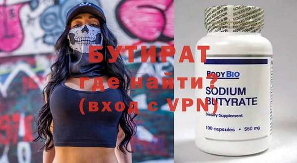 кокс Балахна