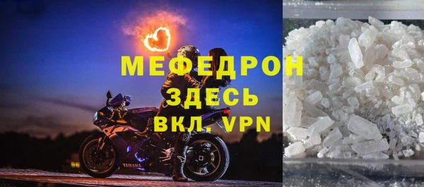 а пвп мука Баксан