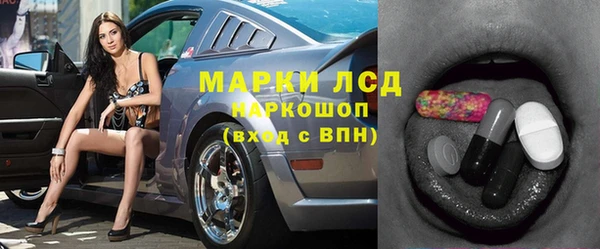 а пвп мука Баксан