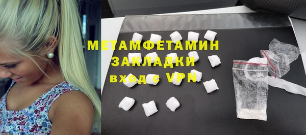 а пвп мука Баксан
