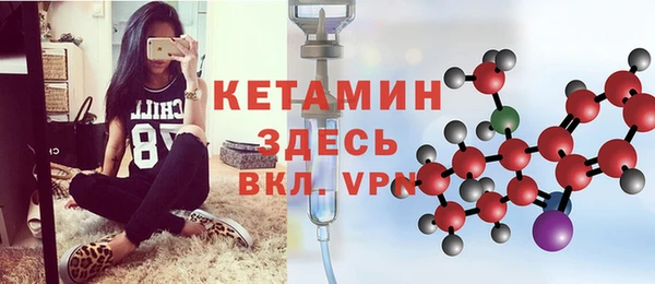 а пвп мука Баксан