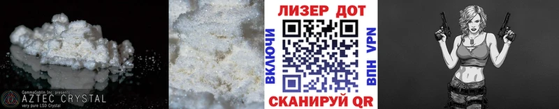 где найти   Старица  Лсд 25 экстази ecstasy 