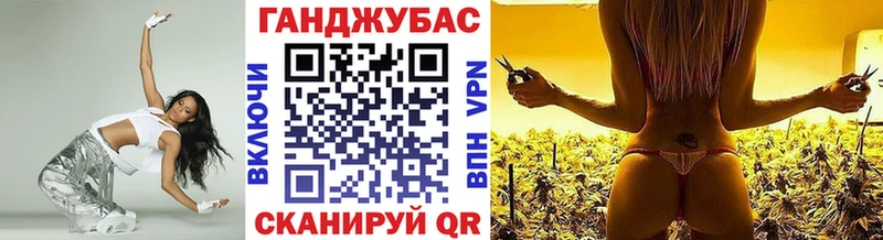 Бошки Шишки семена  Старица 